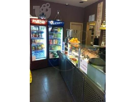 PoulaTo: Πωλείται Αναψυκτήριο - Creperie